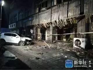 郑州爆料火灾事件视频最新,悲剧瞬间,紧急救援行动展开 第3张 郑州爆料火灾事件视频最新,悲剧瞬间,紧急救援行动展开 第3张