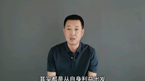 叶飞股市最新爆料视频,揭秘内幕交易黑幕  第1张